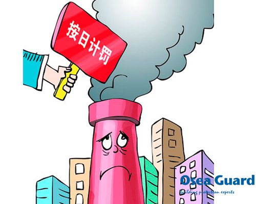 新《環(huán)境保護法》開始實施，歐西綠色材料符合標(biāo)準