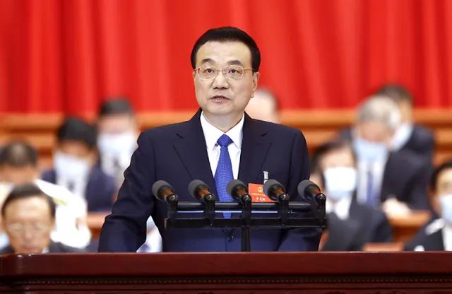 關注丨政府工作報告中，與建筑業(yè)密切相關的8個核心數(shù)據(jù)！